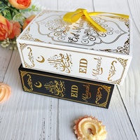 Eid Mubarak Ramadan Bronzierte Buchförmige Papierboxen Süßigkeiten Schokolade Geschenkverpackung für Muslimische Party Tischdekoration