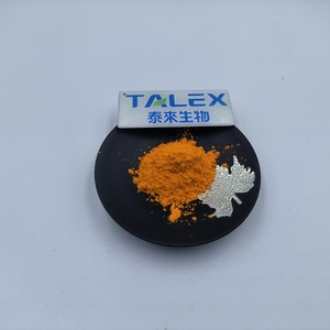 สารสกัดดอกดาวเรืองเกรดอาหารธรรมชาติคุณภาพสูง ลูทีนผง 5% 10% 20% - Product Image 4