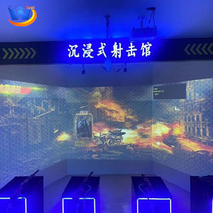 Hot bán tương tác thể thao & Giải trí trẻ em sân chơi trong nhà máy chiếu tương tác màn hình chụp Mô phỏng trò chơi - Product Image 6