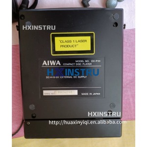 เครื่องเล่นซีดีพกพา AIWA DX-P20 รุ่น H จำนวน 1 เครื่อง - Product Image 2