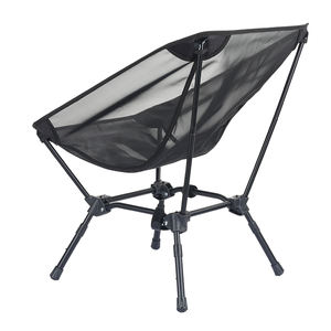 Chaise de camping pliable ultralégère portable en alliage d'aluminium 7075 pour le voyage en plein air avec logo personnalisé - Product Image 6