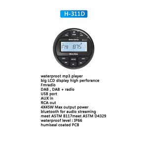 Autoradio Stéréo Marin BT à Cadran Rond avec Tuner AM/FM et Lecteur Multimédia Numérique pour la Vente en Gros - Product Image 2