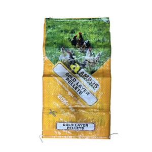 Impression de sacs tissés en PP du Vietnam - Product Image 1