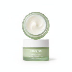 Rataplan 75mL Eau Persil Crème Hydratante Calmante Crèmes pour le Visage de Bonne Qualité - Product Image 2