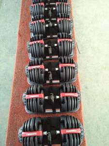 Wellshow spor ayarlanabilir dambıl serbest ağırlık kaldırma spor dambıl vücut geliştirme için - Product Image 3