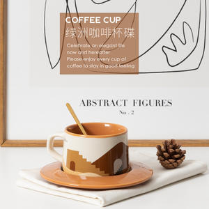 Oferta Especial: Set de Regalo de Tazas de Cerámica Creativas Oasis Purple Grit - Estilo Rústico para Regreso a Clases, Oficina, Té de la Tarde, Hogar, Cafetería Jiale - Product Image 2