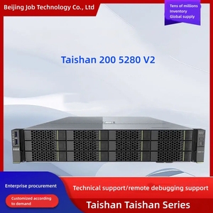 <span class=keywords><strong>Serveur</strong></span> TaiShan 2280 2280E 2U monté en rack, édition de défense nationale Kirin, service DeepSeek - Stock - Product Image 5