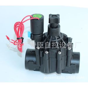 Válvula Solenoide Zanchen de 1.2 y 1.5 Pulgadas (40 y 50 mm) para Tuberías, CA 220V, Control de Agua y Aire para Riego - Product Image 4