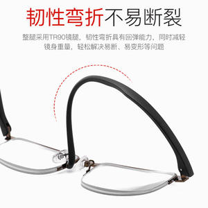 Gafas de Lectura con Filtro de Luz Azul Smart Focus, Marco de Metal y Plástico, Lentes de PC, Unisex, 304 mm - Product Image 4