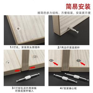Connecteurs en nylon à double extrémité pour plaques, type trois-en-un, pour panneaux de bois de 18 mm, avec granulés adhésifs - Product Image 1