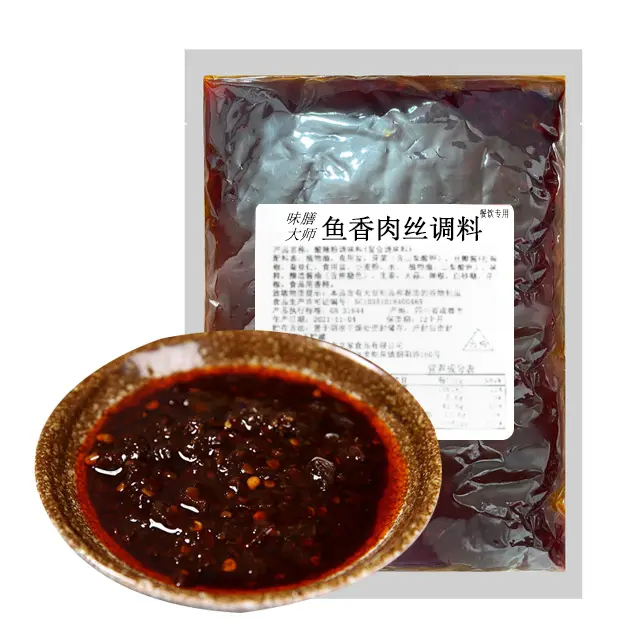 Sichuan rasa ikan Iris bumbu babi 500g pabrik grosir pasta kacang bumbu untuk memasak bumbu cair