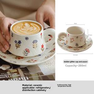 Ensemble de tasses à <span class=keywords><strong>café</strong></span> en céramique durable avec incrustation dorée florale et texture en relief pour le service de boissons dans les cafés et les restaurants - Product Image 6