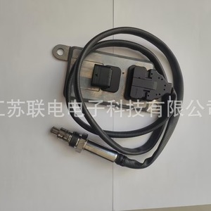 Sensor de Oxígeno 5wk96716a, Detector de Acero Inoxidable para Análisis de Gases - Product Image 1