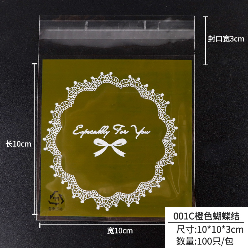 3 001C Fiocco arancione 10*10 cm