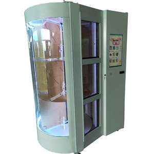 Máquina Expendedora de Flores Frescas Nueva de 2023 que Vende Flores de Gran Tamaño para Floristerías - Product Image 1