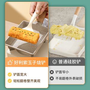 White Silicone Spatula Non-Stick High Temperature Resistant Kitchen Utensil For Pancake Egg Frying Multipurpose Cooking Tool - Product Image 2
