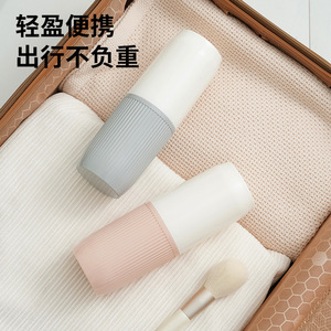 Travel Toothbrush And Rinse Cup Case Portable Dental Kit Set With Foldable Design For Travel White Gray Blue Green Plastic - Product Image 2