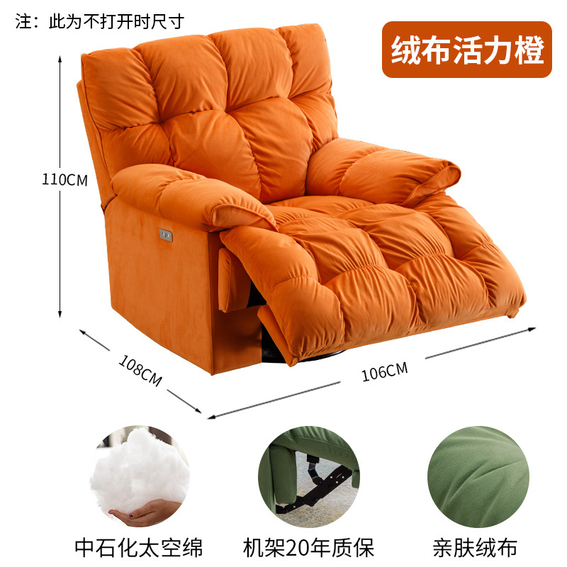 Vibrant Orange - Skin-friendly Fleece Fabric