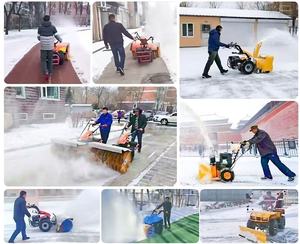 เครื่องเป่าหิมะอเนกประสงค์ 3-in-1 สำหรับถนน ยี่ห้อโรงงาน (OEM)  แบบเกียร์เต็มระบบ ใช้เชื้อเพลิงเบนซิน - Product Image 6
