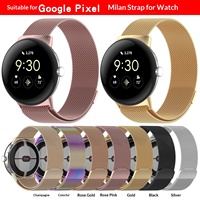 Bracelet de montre en acier inoxydable pour Google Pixel Watch 3 2 1, boucle milanaise réglable, bracelet magnétique en métal