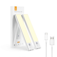 Lampes de nuit à détecteur de mouvement LED sans fil rechargeables magnétiques pour sous les armoires, cuisine, escaliers, placard