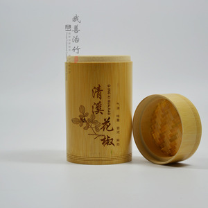 Bamboo Pepper Spice Jar Custom Size With Bamboo Lid General Packaging - Product Image 3
