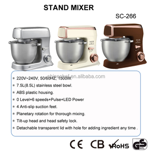 Batidora de Alimentos Marrón de 7.5L, <span class=keywords><strong>Robot</strong></span> de Cocina, Batidora Comercial de Pedestal, Potente Batidora para Amasar - Product Image 3