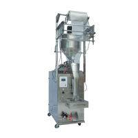 Machine de remplissage automatique multi-fonctions, pour le café, le thé, le lait, la poudre d'herbes, liquide, 50-500g