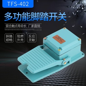 Interruptor de Pedal Tfs-402 15A 250VAC Spst para Uso Industrial, Doméstico y Médico - Product Image 2