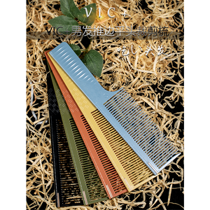 Peigne <span class=keywords><strong>à</strong></span> dents larges Kenwei professionnel pour salon, peigne <span class=keywords><strong>à</strong></span> dessus plat pour hommes, peigne en plastique ABS, outil de barbier pour coiffeurs - Product Image 2