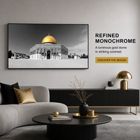 Tableau mural Dôme du Rocher panoramique, noir, blanc, or, architecture islamique, impression sur toile, option calligraphie Allah Muhammad