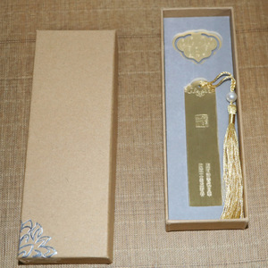 Marque-page en <span class=keywords><strong>laiton</strong></span> ajouré de style chinois exquis avec pompon et coffret cadeau haut de gamme pour souvenirs d'affaires et cadeaux de remise de diplôme - Product Image 4
