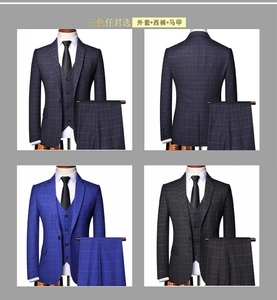 <span class=keywords><strong>Ensemble</strong></span> de <span class=keywords><strong>costume</strong></span> 3 pièces pour hommes Slim Fit Plaid Vêtements de cérémonie Costumes de mariage pour les mariés - Product Image 6