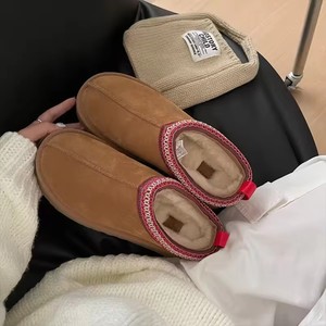 Pantuflas <span class=keywords><strong>de</strong></span> diseñador <span class=keywords><strong>de</strong></span> felpa suave para mujer, <span class=keywords><strong>de</strong></span> corte bajo, con plataforma, <span class=keywords><strong>de</strong></span> ante para nieve, tipo mocasín, cómodas, informales <span class=keywords><strong>de</strong></span> invierno, botines para <span class=keywords><strong>hombre</strong></span> - Product Image 5