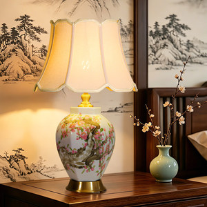 Orientalische Pfirsichblüten-Porzellan-Tischlampe Dekorative Tischleuchte für Hotel-Suiten und Villen-Inneneinrichtung - Product Image 4