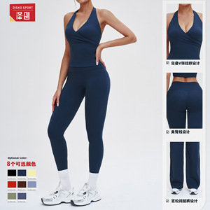 Conjunto deportivo de yoga Disko para mujer, 2 piezas, leggings con cuello en V profundo y espalda descubierta, traje de nailon y spandex para fitness y correr - Product Image 1
