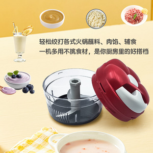 Cross-border customized mini manual stainless steel <b>vegetable</b> <b>chopper</b>, rotary chop for <b>vegetables</b>, garlic, nuts, and meat - - Product Image 4