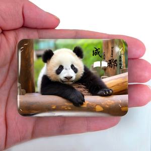 Aimant de réfrigérateur en PVC moderne Cadeau souvenir Paysage touristique du Sichuan Chengdu Taiguli Kuanxiangzi Jiuyanqiao Qingyang Crystal - Product Image 1