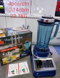Licuadora Comercial Industrial Premium Hoffmans HM-2060, 3800W, Jarra Irrompible de 3L, Control Táctil LCD, Enchufe Europeo, África - Product Image 3