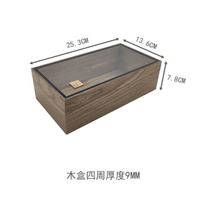 Caja de regalo de té de madera hecha a medida, gran capacidad, embalaje retro y de alta gama, caja rectangular de madera para exportación transfronteriza - Product Image 1