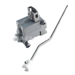Actionneur de bouchon de réservoir de carburant Volkswagen 5K6810773A, moteur de verrouillage, pièce de rechange en plastique, neuf - Product Image 1