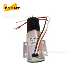 โซลินอยด์วาล์วตัดน้ำมันเชื้อเพลิงสำหรับเครื่องกำเนิดไฟฟ้าดีเซล Populace P613-C1V12 โมดูลแม่เหล็กไฟฟ้า - Product Image 4