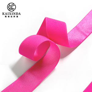 Vente directe d'usine, bande élastique en satin de nylon, brillante, lisse, rayée, bande élastique pour <span class=keywords><strong>soutien</strong></span>-<span class=keywords><strong>gorge</strong></span>, accessoires vestimentaires - Product Image 4