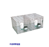 Cages d'élevage pour lapins en acier inoxydable de laboratoire avec étagère et biberon à vendre