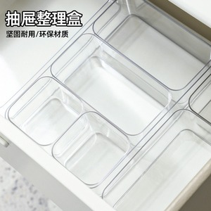 Boîte de rangement transparente pour bureau, avec diviseurs, capacité de 2L, sans couvercle, pour organiser la papeterie et les livres, fournitures de bureau - Product Image 5