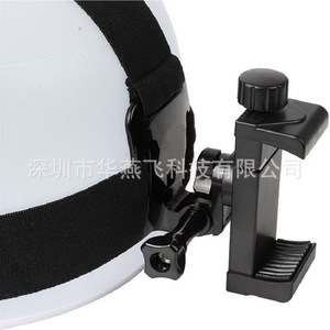 Soporte para teléfono con banda para la cabeza 4 en 1 con abrazadera ajustable para teléfonos inteligentes y cámaras de acción, uso en exteriores - Product Image 2
