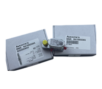 Vanne proportionnelle ED02 R414001197, R414001200, R414002401, R414003365, R414001199, R414003371, R414003373, R414003879