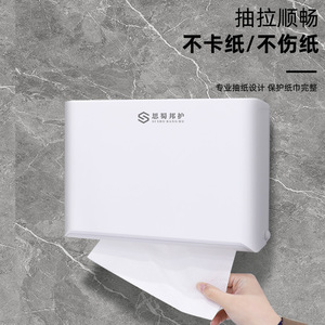 Distributeur de mouchoirs mural SISHU BANG HU en plastique blanc pour hôtel, hôpital, salle de bain - Product Image 3