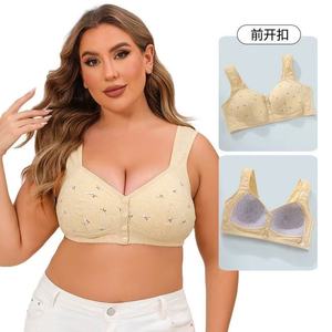 268 #2025 reggiseno per grandi busto da donna comodo cotone Push chiusura frontale traspirante 3D solido Lingerie di tutti i giorni 50BCD 36-62 - Product Image 3