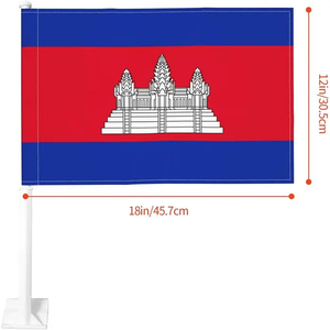 Gran oferta, Bandera de coche de Camboya, 12x18 pulgadas, poliéster impreso Digital, doble cosido con poste Flexible irrompible - Product Image 2